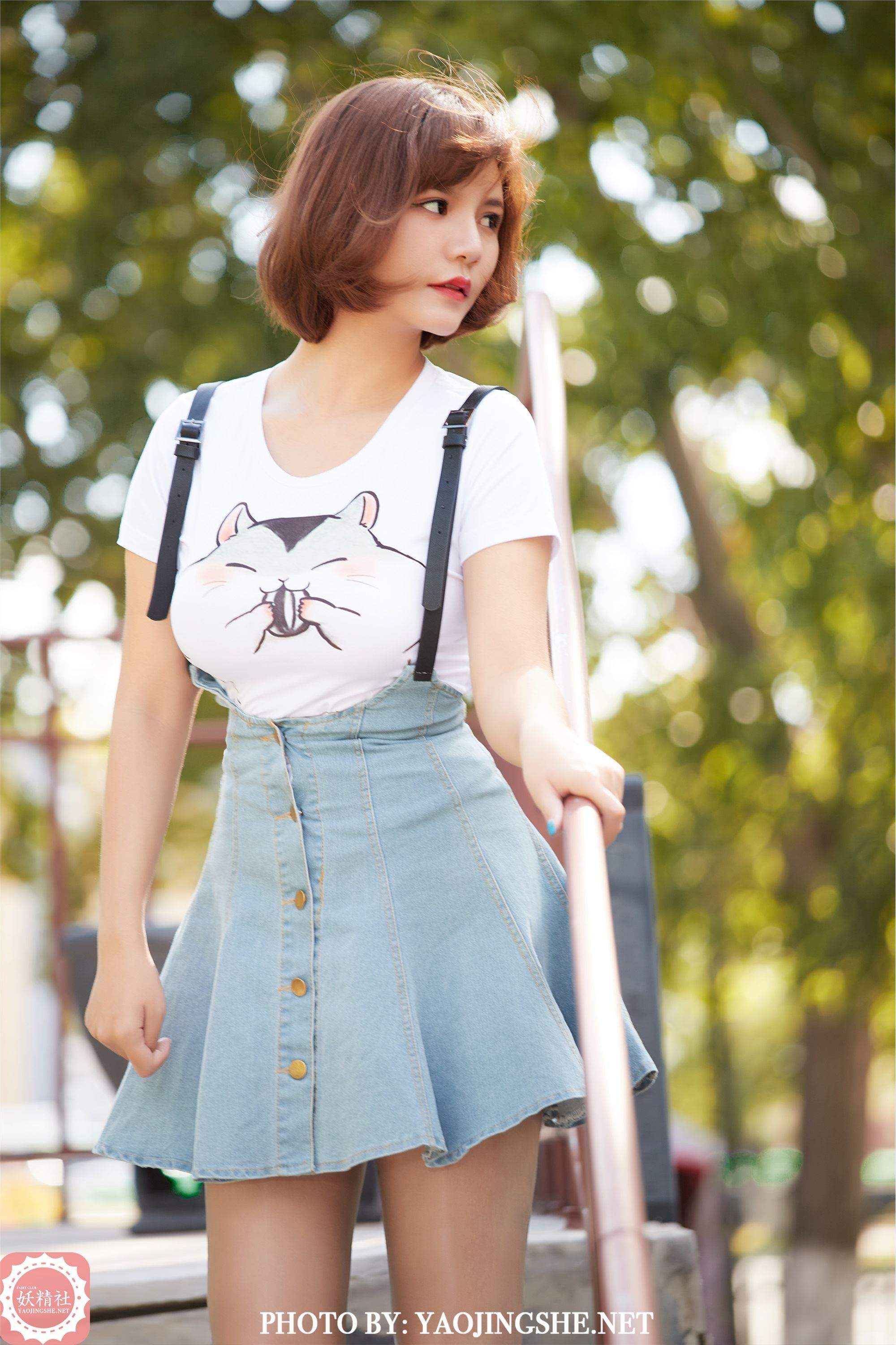 YAOJINGSHE 妖精社 T2038《唐飞飞-过客》